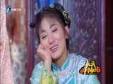 天天加油站 《天天加油站》 20151029