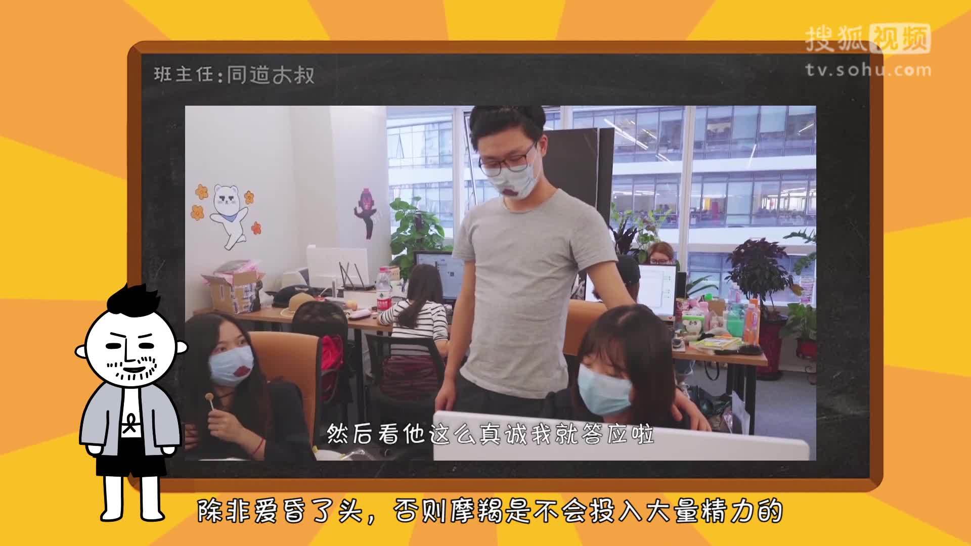 星座同道不是叔 你单身多年的原因，终于找到了！