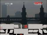 探索发现 汽车百年（九）：自由的通行证[探索·发现] 20111008