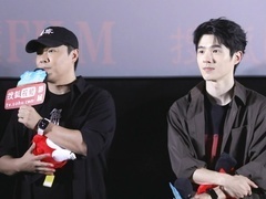 搜狐视频影展 陈思诚刘昊然携《解密》亮相搜狐视频影展 相声式解梦引观众爆笑