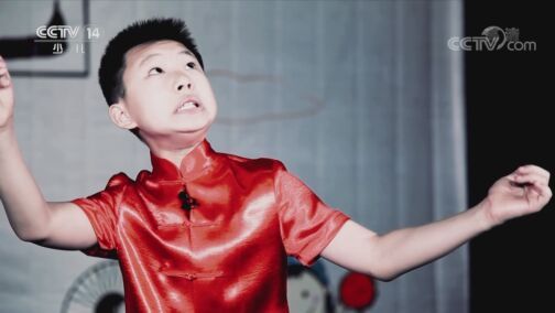 大手牵小手 《大手牵小手》 20200817 第九届全国少儿曲艺展演