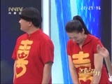 马兰花开 《马兰花开》 20161016 我们为梦想喜相逢