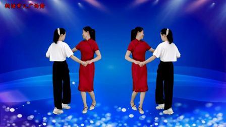 双人舞《舞女泪》请您欣赏