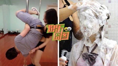 欢乐囧图 【欢乐囧图】路边的野花不要采！史上最惨路人围观美女被秒杀