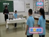 芝麻开门【央视】 《芝麻开门》 20160723 挑战大现场
