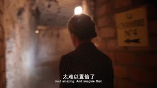 地下奇观 第一季06