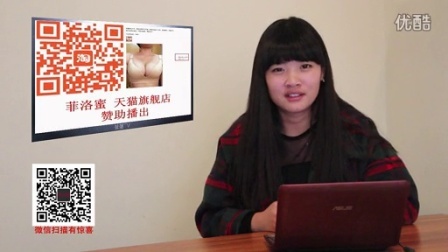 么么哒 奇葩美女鬼屋历险记