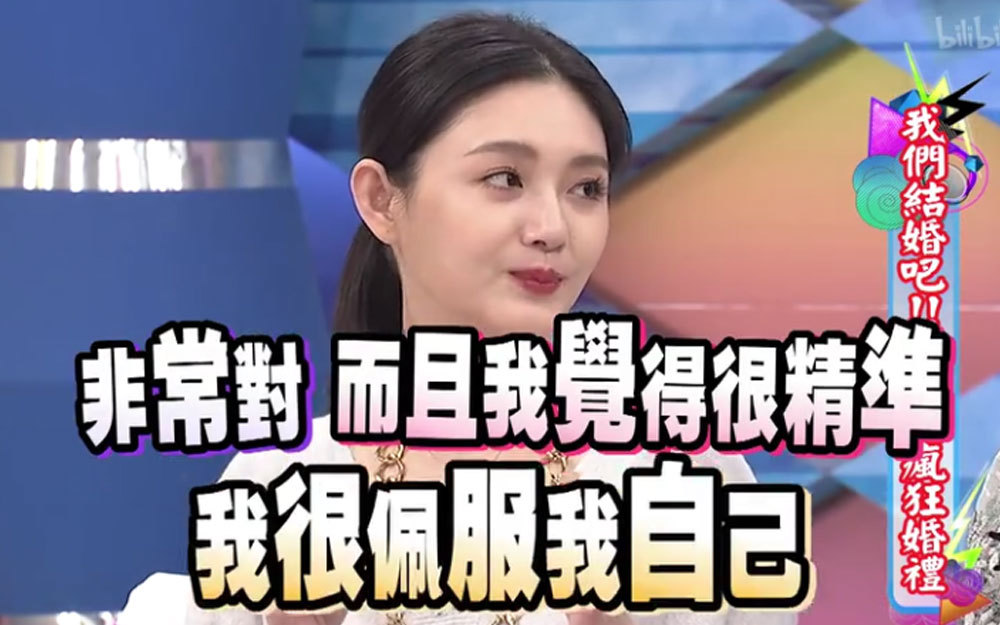 明星婚礼都喜欢把来宾丢进泳池？