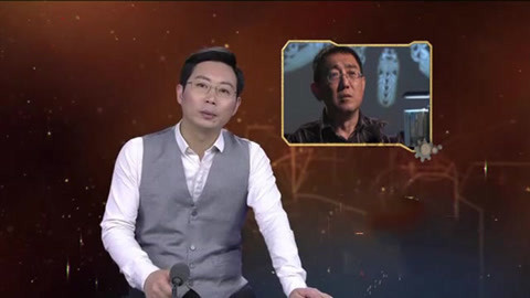 经典传奇 揭耶律羽之大幕被盗之谜 帝王之物怎会出现在臣子墓中