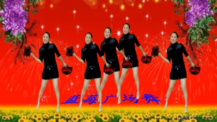 蓝莓思洁广场舞 一支非常轻松欢快的手绢舞《拥军花鼓》革命老歌 歌美舞欢 百看不厌