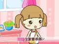 起司公主 过家家