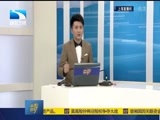 吾股丰登 《吾股丰登》 20161114