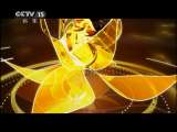 风华国乐 《风华国乐》 20110528