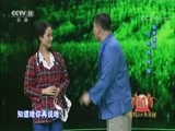 梨园闯关我挂帅 《梨园闯关我挂帅》 20180518