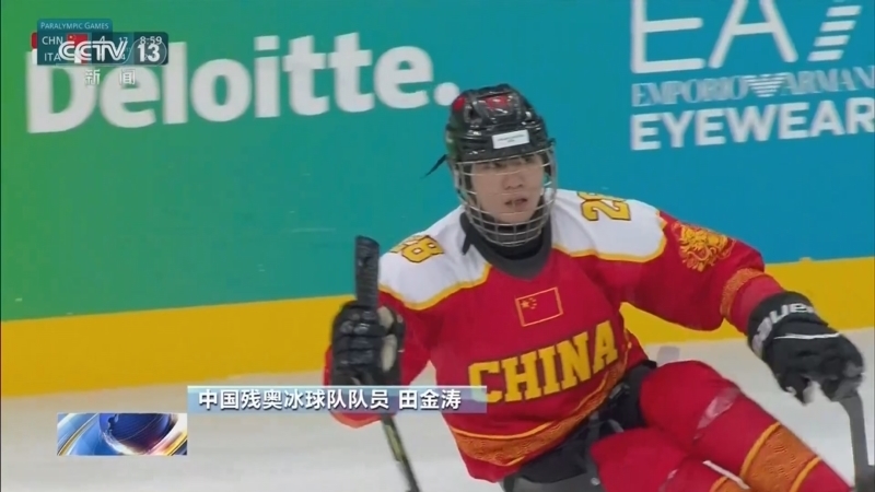 《午夜新闻》 20260314