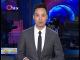 重庆新闻联播 《重庆新闻联播》 20160605