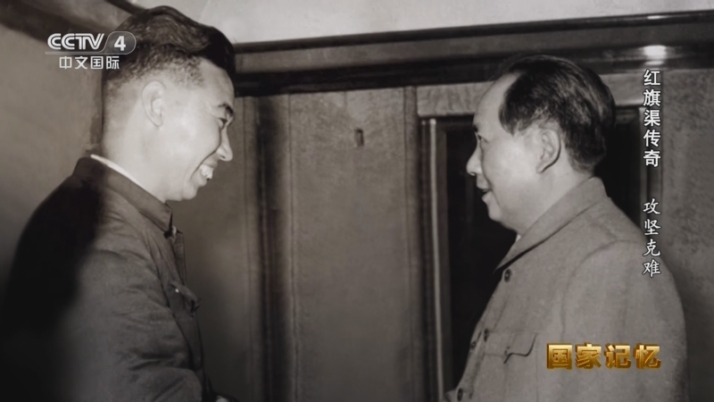 《国家记忆》 20251022 红旗渠传奇 攻坚克难