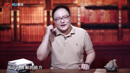 罗辑思维 罗辑思维：纳粹的毒瘾30