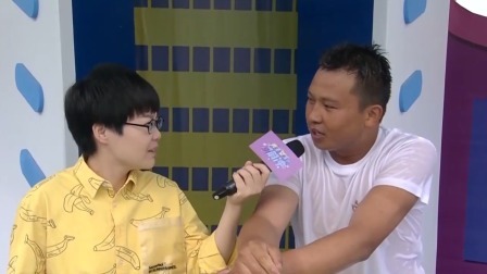男生女生向前冲 2023 “大城小爱”温暖治愈，新老冲客高燃闯关