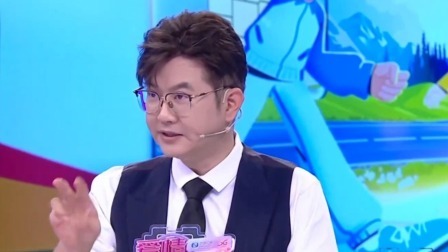 爱情保卫战 2023 和心理咨询师谈恋爱，我提需求他讲道理