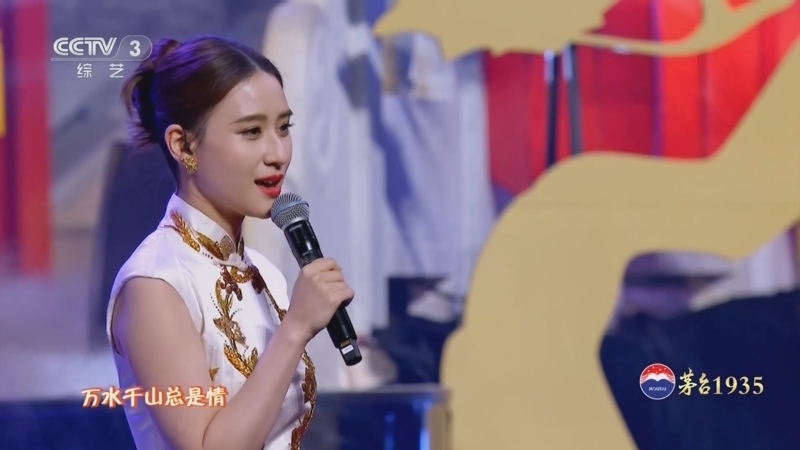 《团圆年·家乡味——中国人的年夜饭》 20250202