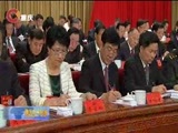 重庆新闻联播 《重庆新闻联播》 20170520