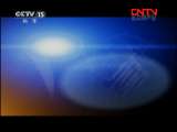 CCTV音乐厅 《CCTV音乐厅》 20111105 漫步经典系列（二十一）—维也纳古典乐派—贝多芬