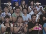 向幸福出发 《向幸福出发》 20121028