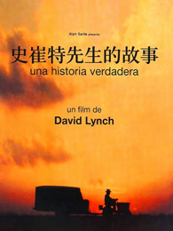 史崔特先生的故事（普通话）