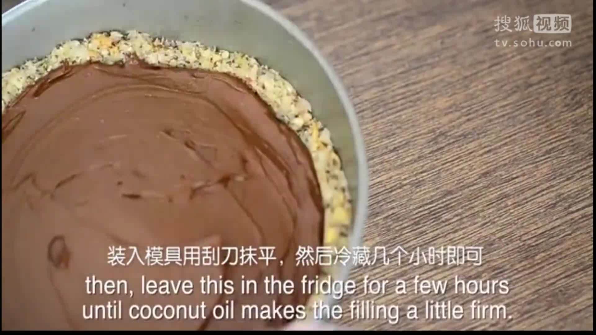 美&middot;食 牛油果巧克力塔，再也不觉得牛油果淡而无味了
