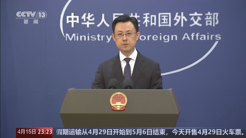 《24小时》 20260415