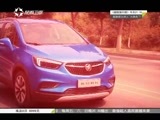 有多远走多远 《有多远走多远》 20160825 车轮上的青春 民宿笔记