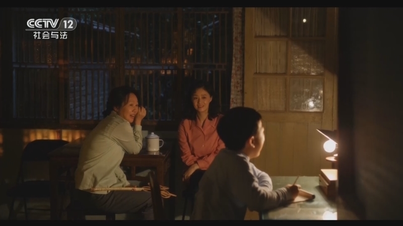 《剧懂人心》 20260617 《小巷人家》