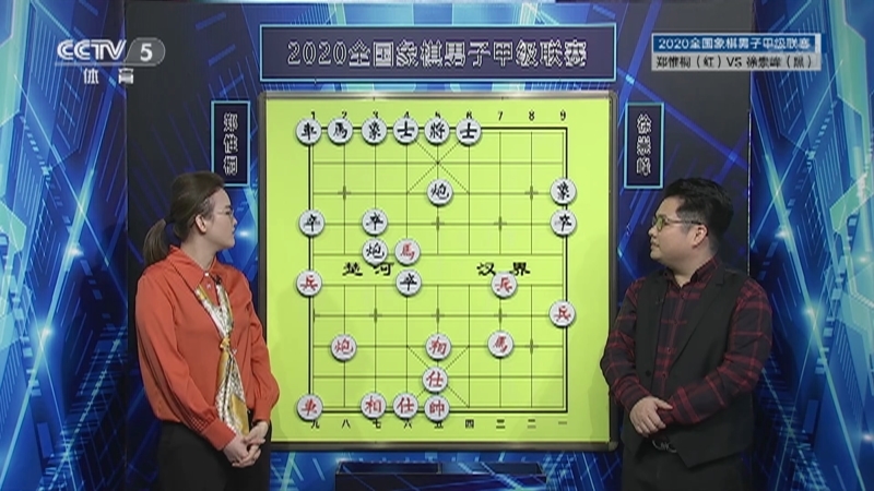 [棋牌乐]20210220 郑惟桐VS徐崇峰