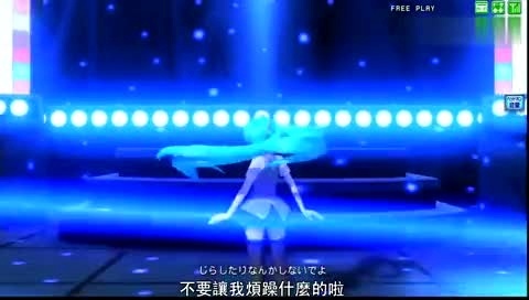 初音未来 片想 中日字幕-初音未来 (初音，miku)
