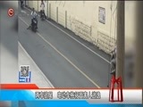 新闻延长线 《新闻延长线》 20170920