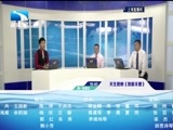 吾股丰登 《吾股丰登》 20160704