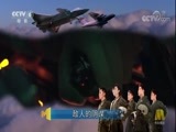 今日影评 《今日影评》 20171002