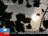 共同关注 共同关注 2010-12-25