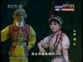 CCTV空中剧院 京剧 哪吒 2-2