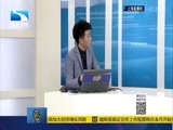 吾股丰登 《吾股丰登》 20160316
