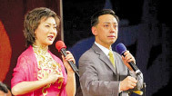 相约花戏楼 全国十五省市电视台元宵戏曲晚会(上)