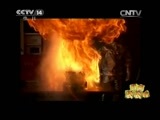 新闻袋袋裤 《新闻袋袋裤》 20150409