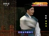 CCTV空中剧院 《CCTV空中剧院》 20160822 锡剧《珍珠塔》 1/2