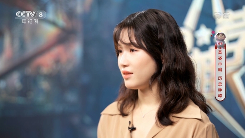 《星推荐》 20210720 苏青推荐《大决战》