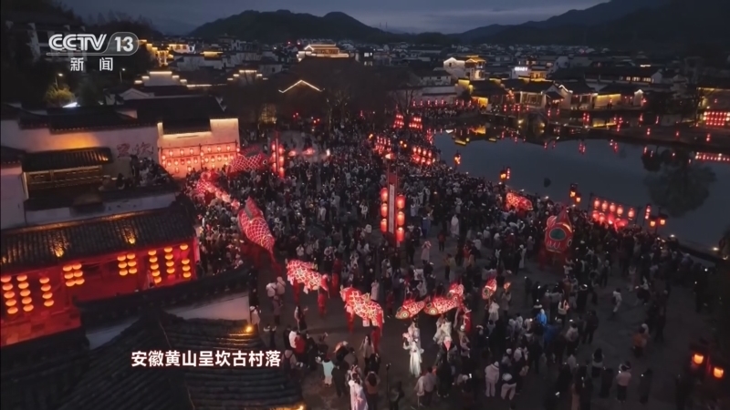 《24小时》 20260223