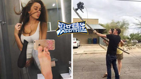 没品精选 美少女花样玩弄最长自拍杆