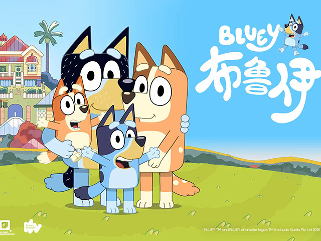 布鲁伊第一季英文版