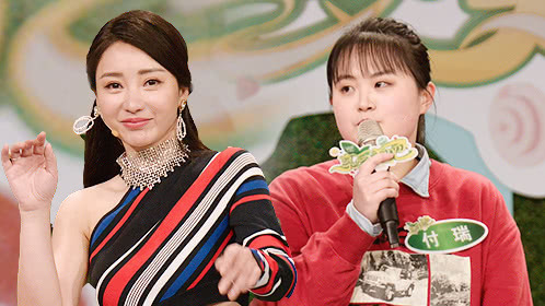 第2期：女神柳岩传授减肥秘诀