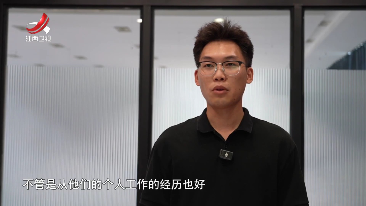 社会传真 “贷”来及时雨  创出好未来